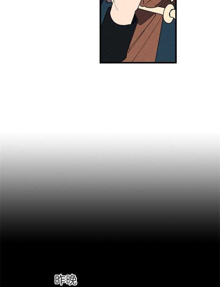 第70话_瞬间的奇迹7