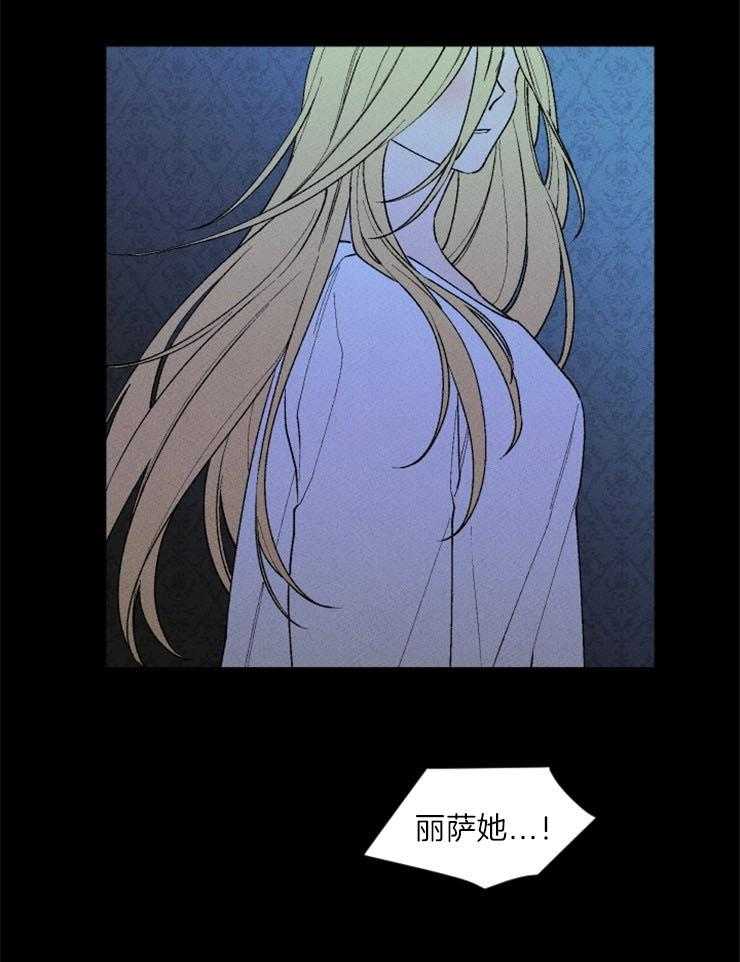 第70话_瞬间的奇迹9