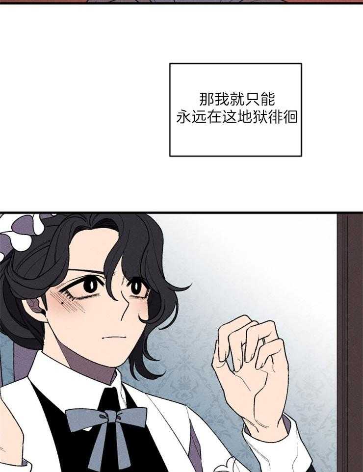 第69话_一切的开始10