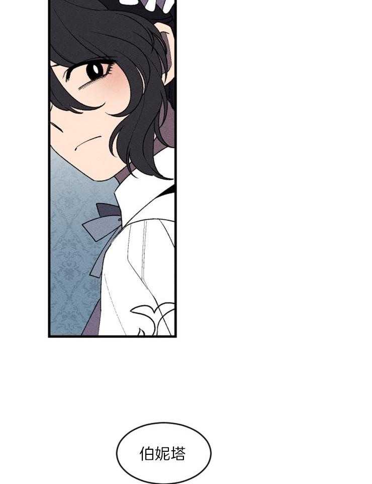第69话_一切的开始18