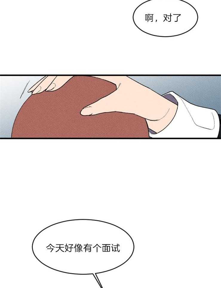 第69话_一切的开始25
