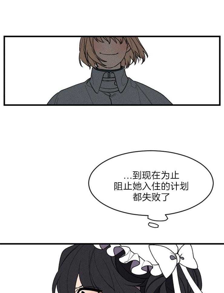 第69话_一切的开始34