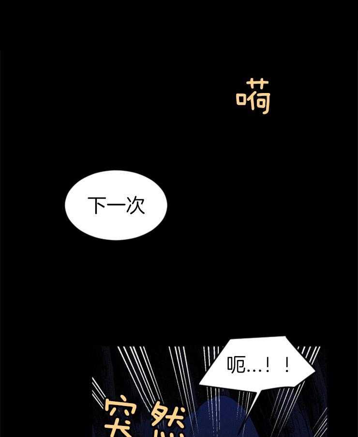 第68话_轮回0