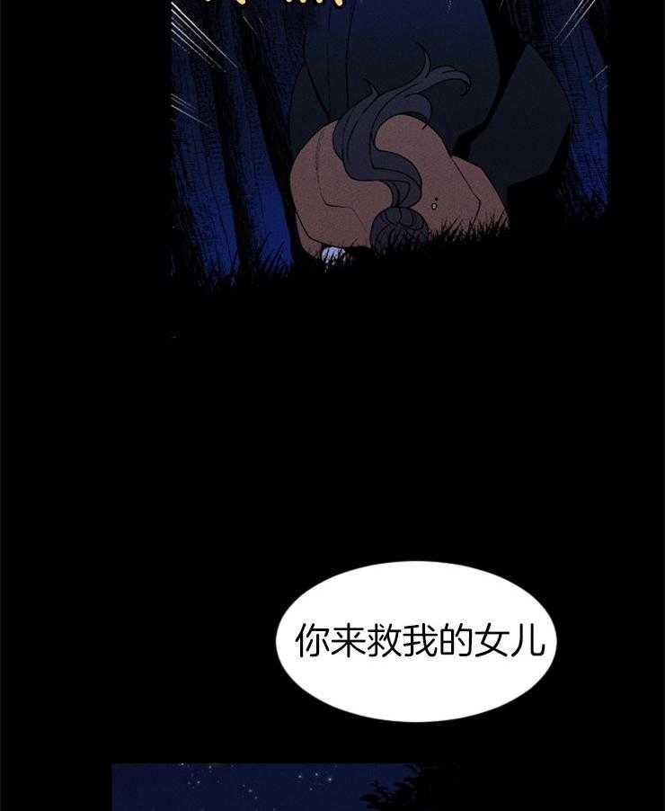 第68话_轮回1