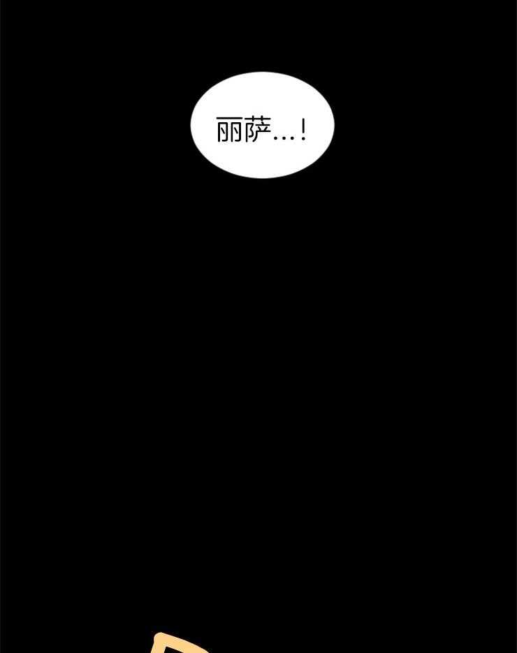 第68话_轮回13