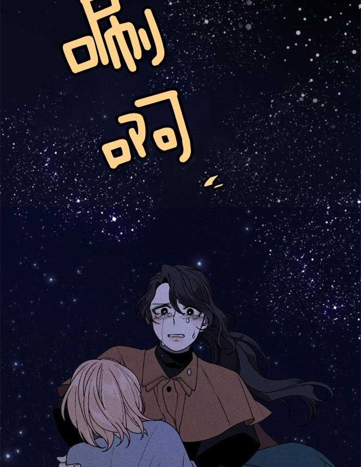 第68话_轮回24