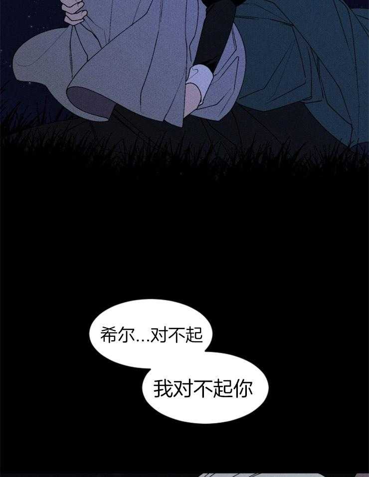 第68话_轮回25