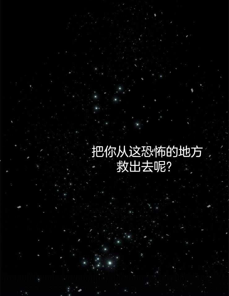 第68话_轮回27