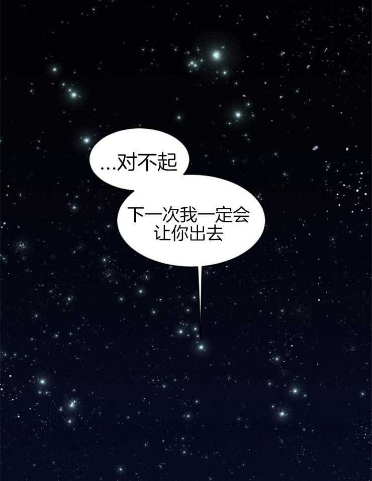 第68话_轮回28