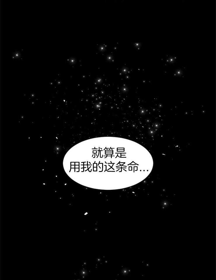 第68话_轮回30