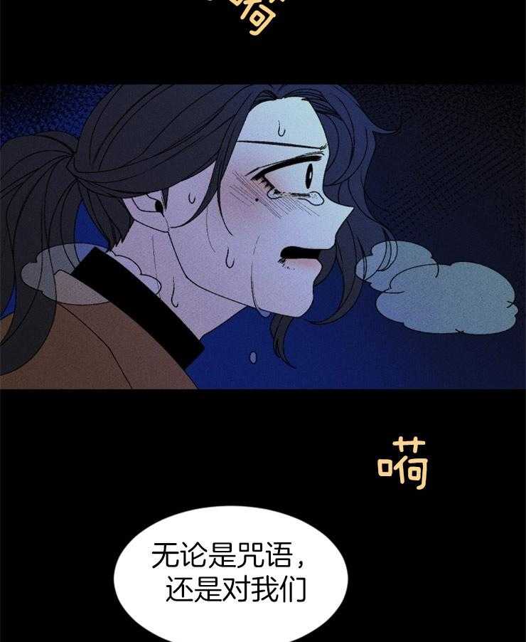 第68话_轮回4