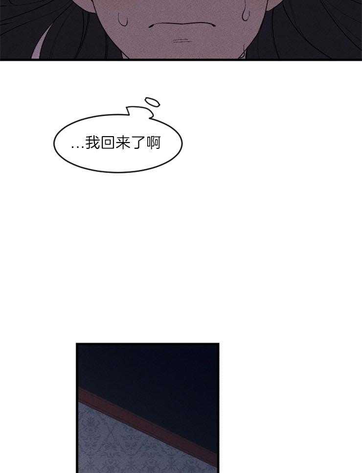 第68话_轮回41