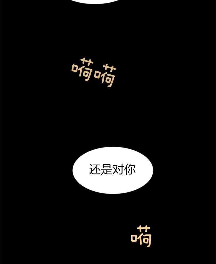第68话_轮回5