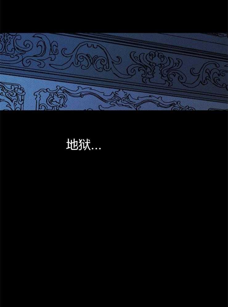 第67话_无能为力12