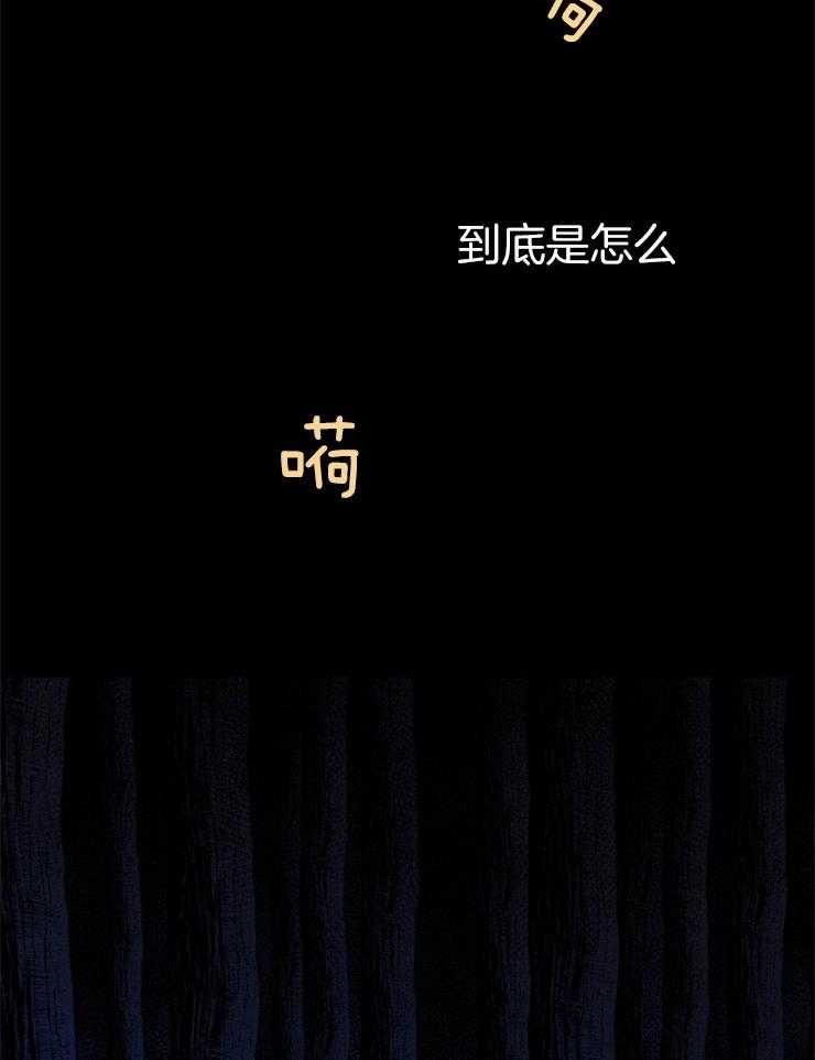 第67话_无能为力16