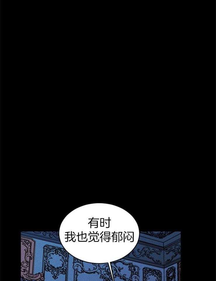 第67话_无能为力18