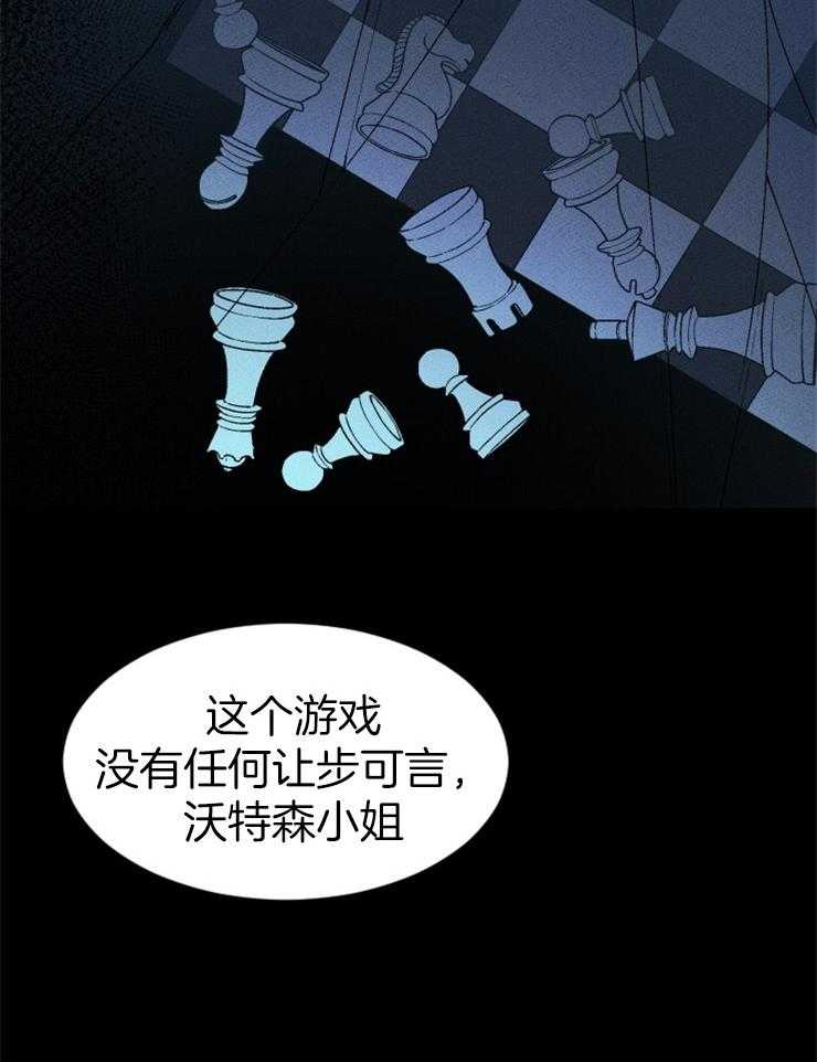 第67话_无能为力24