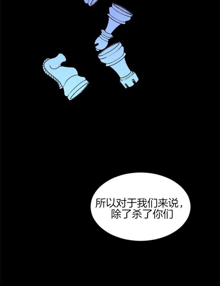 第67话_无能为力26