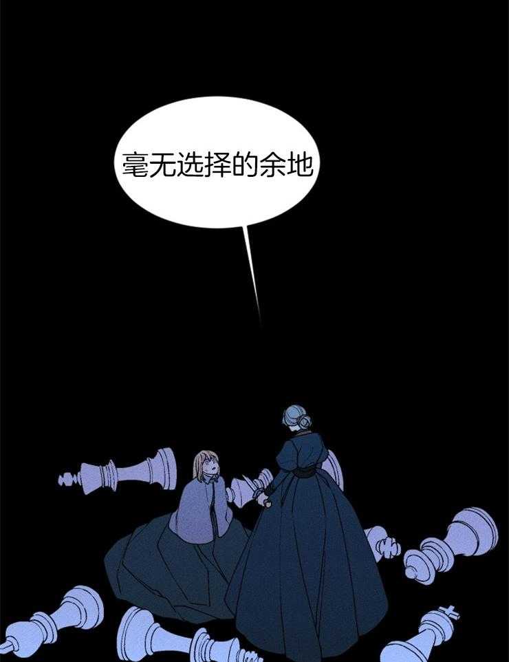 第67话_无能为力28