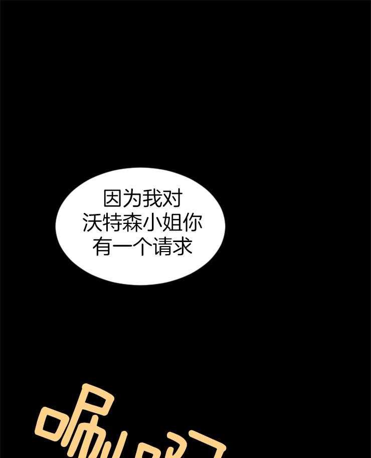 第67话_无能为力32