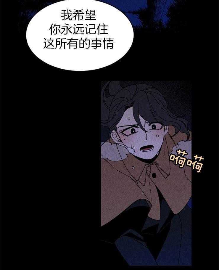 第67话_无能为力35