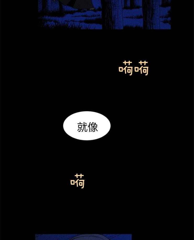 第67话_无能为力40