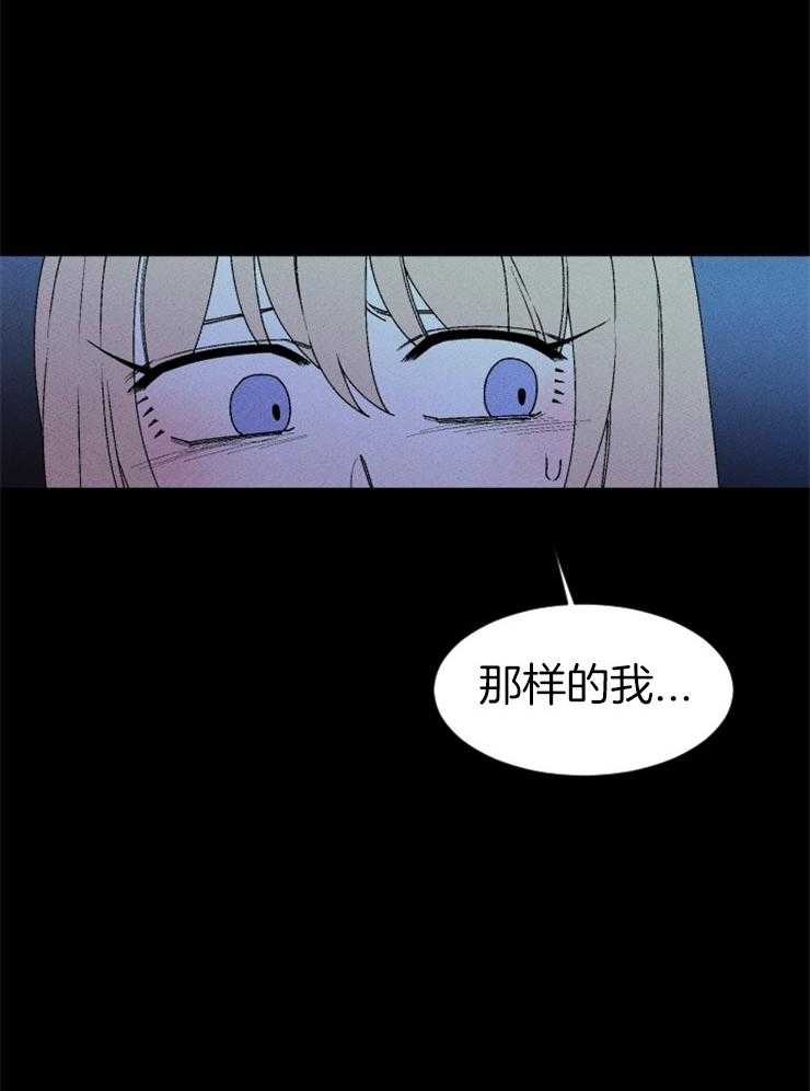 第67话_无能为力9