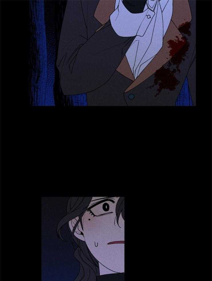 第66话_一样的动机11