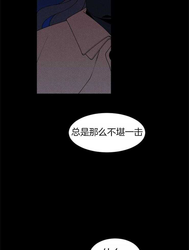 第66话_一样的动机12
