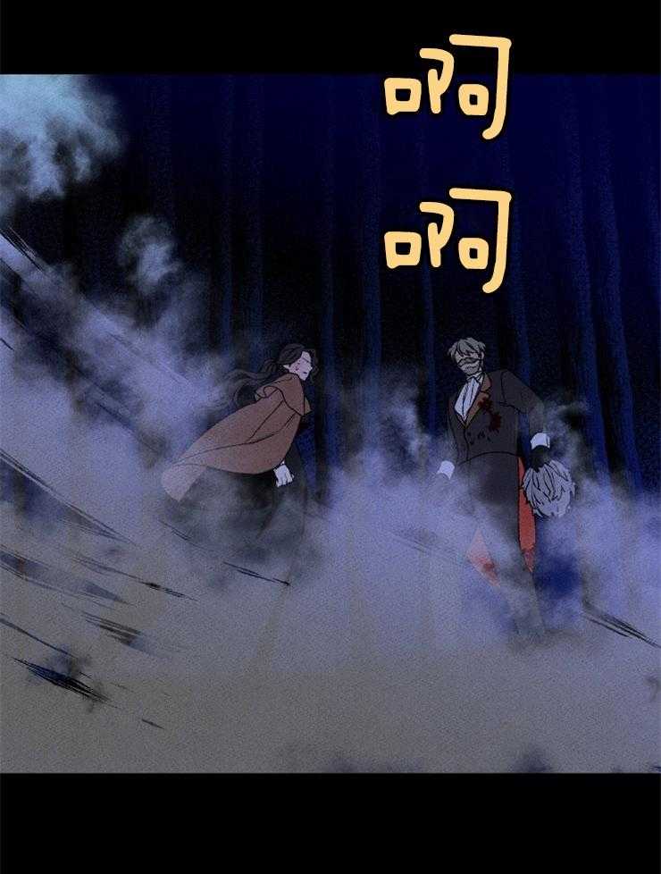 第66话_一样的动机14