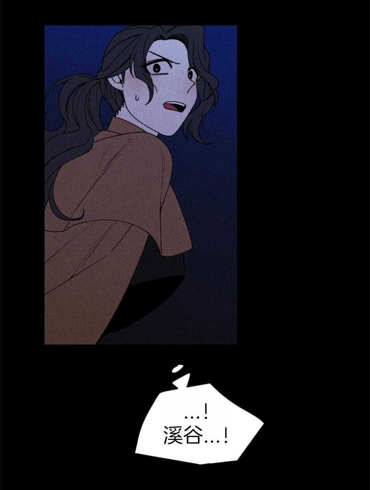 第66话_一样的动机15