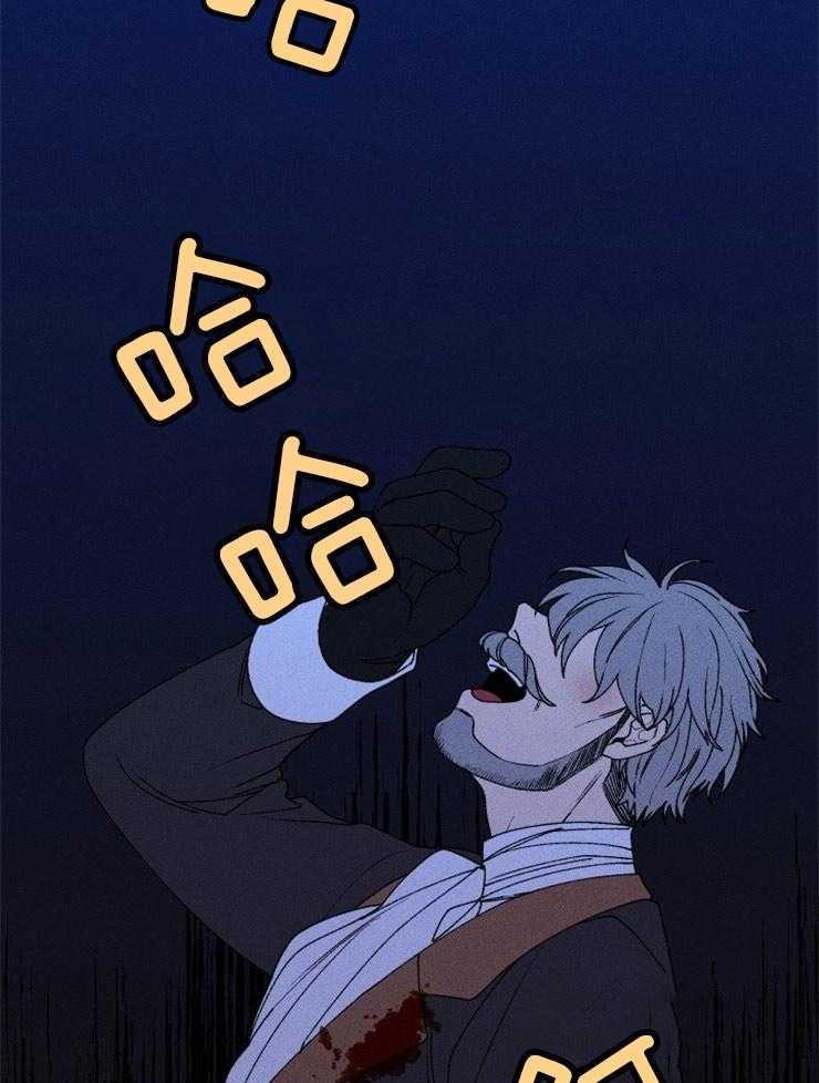 第66话_一样的动机23