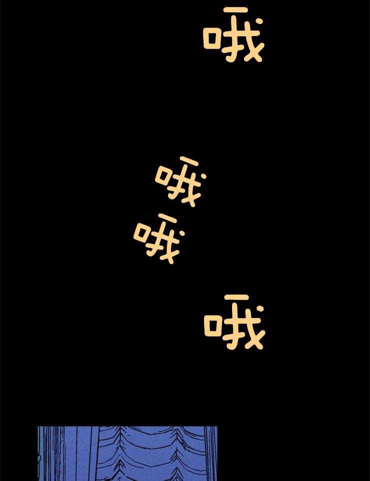 第66话_一样的动机31
