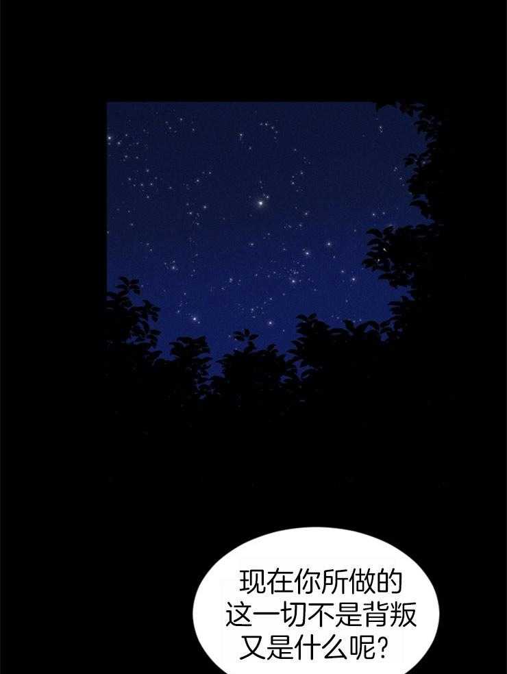 第65话_何尝不是地狱10
