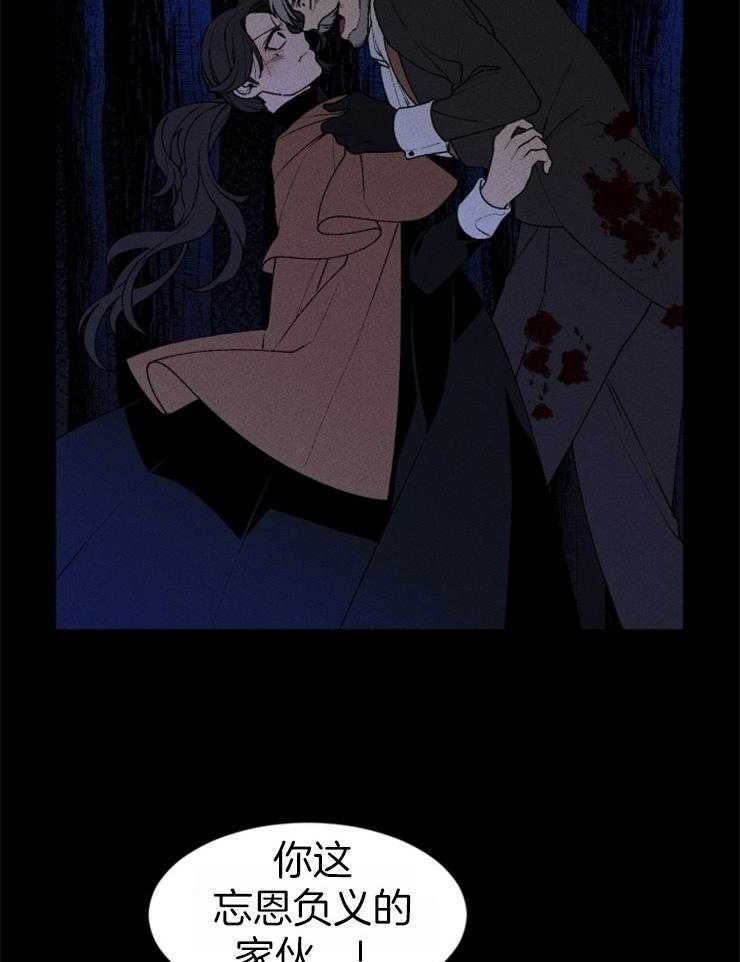 第65话_何尝不是地狱16