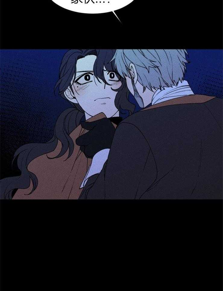 第65话_何尝不是地狱17