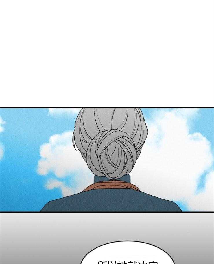 第64话_他们的目的0