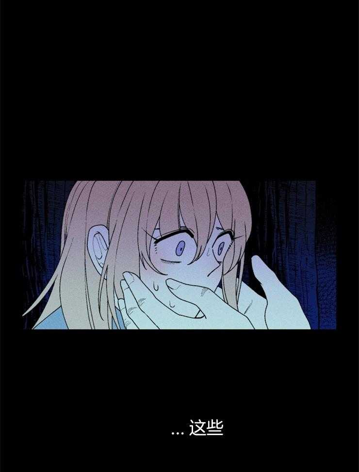 第64话_他们的目的10
