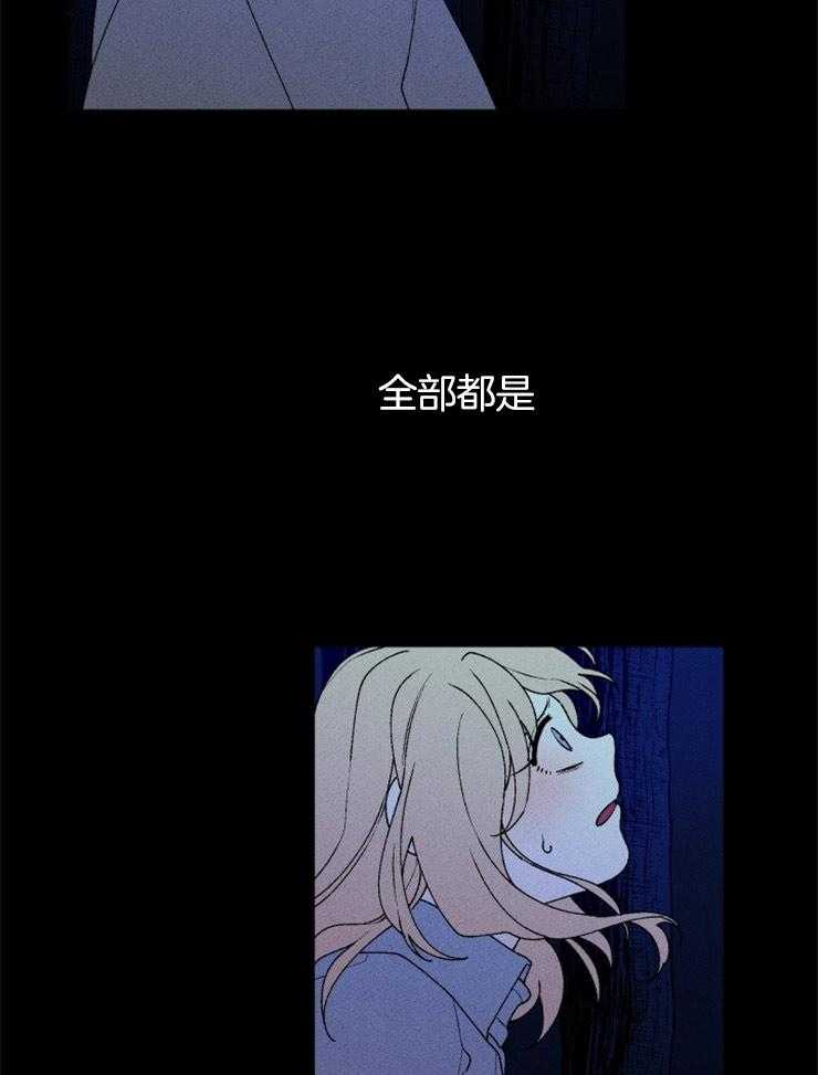 第64话_他们的目的12