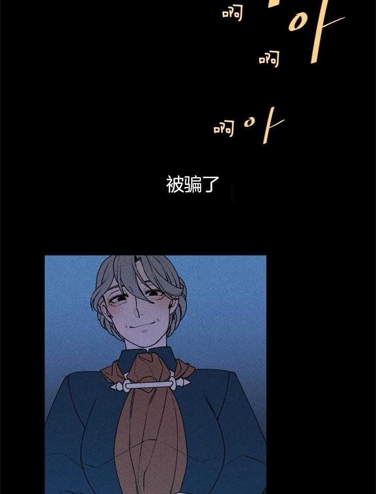 第64话_他们的目的15
