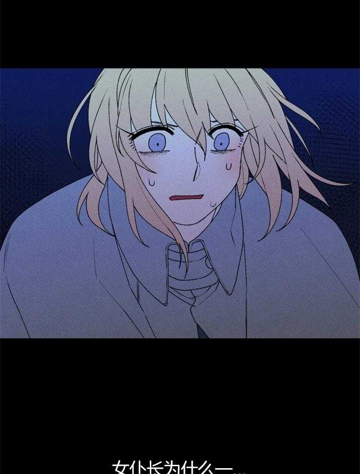 第64话_他们的目的18