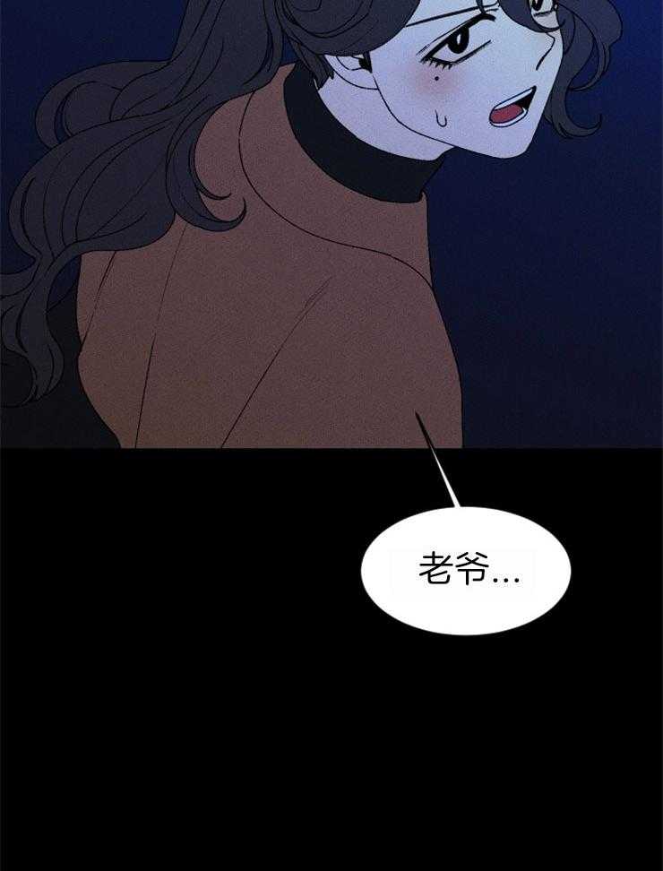 第64话_他们的目的26