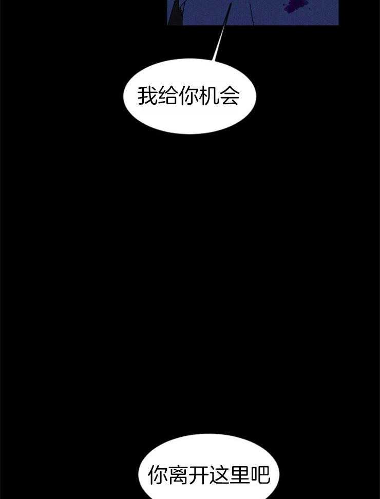第64话_他们的目的29