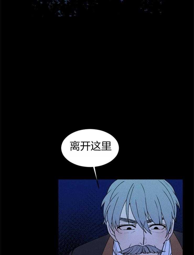 第64话_他们的目的31