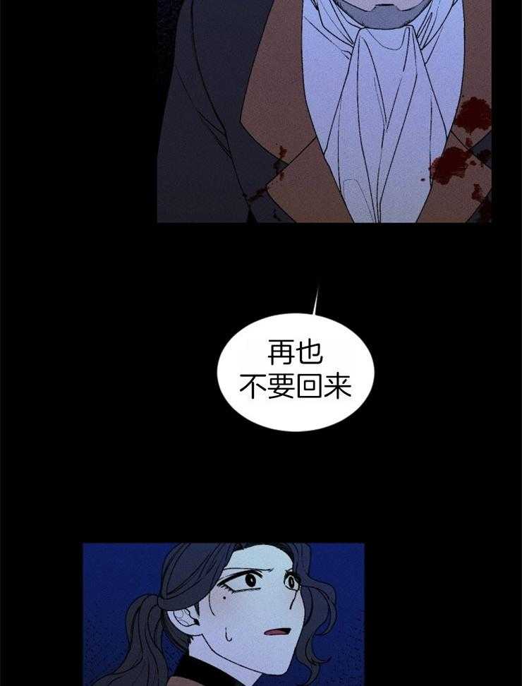 第64话_他们的目的32