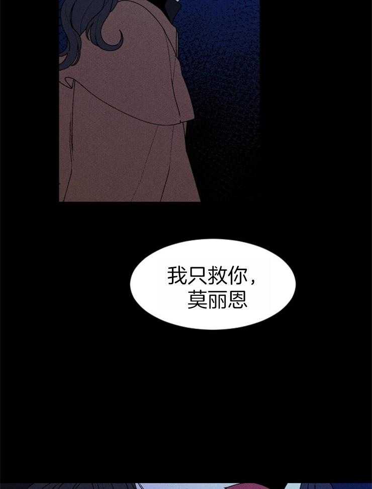 第64话_他们的目的33