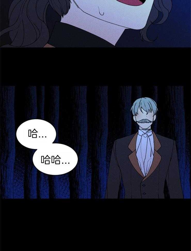 第64话_他们的目的34