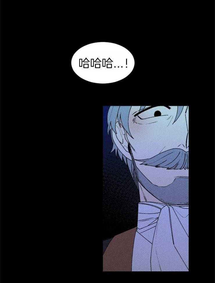 第64话_他们的目的35