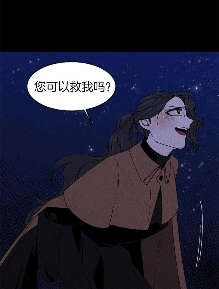 第64话_他们的目的36