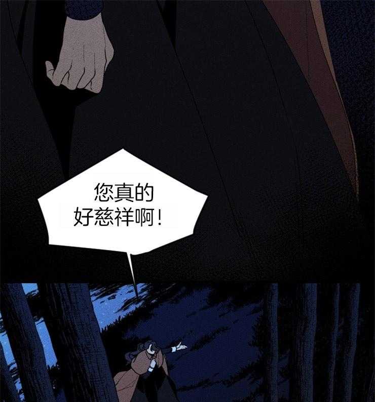 第64话_他们的目的37